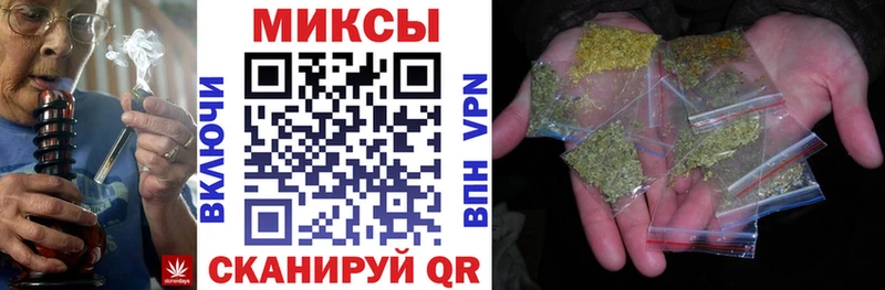 продажа наркотиков  дарк нет как зайти  Бутират BDO 33%  Александровск 