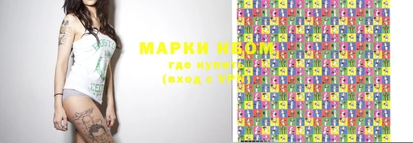 скорость Данков