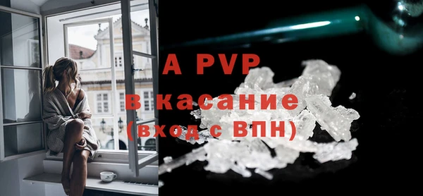 МДПВ Ростов