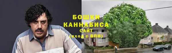 трава Приозерск