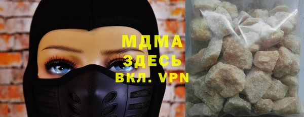 МДПВ Ростов