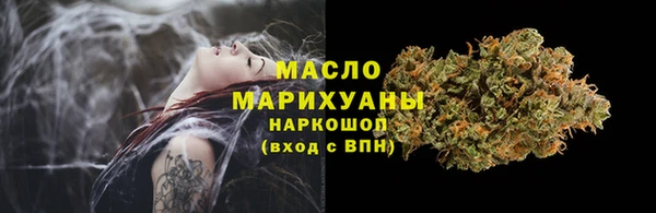 прущий лед Россошь