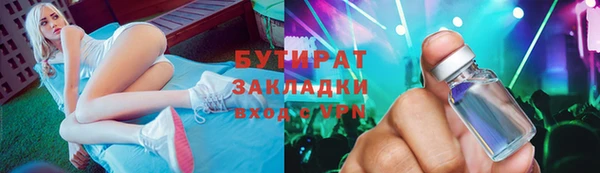 МДПВ Ростов