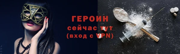 МДПВ Ростов