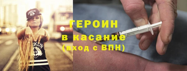 кокс Пенза