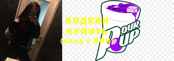 МДПВ Ростов