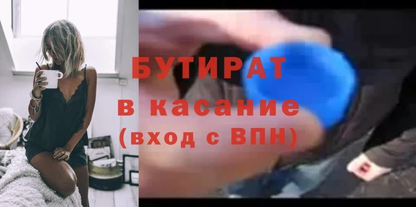 МДПВ Ростов