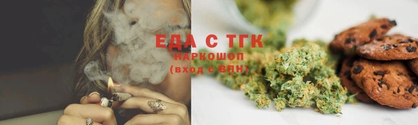 МДПВ Ростов