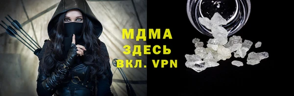 прущий лед Россошь