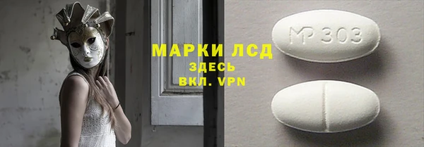 МДПВ Ростов