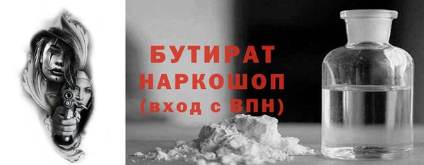 прущий лед Россошь