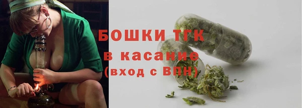 кокаин VHQ Рославль