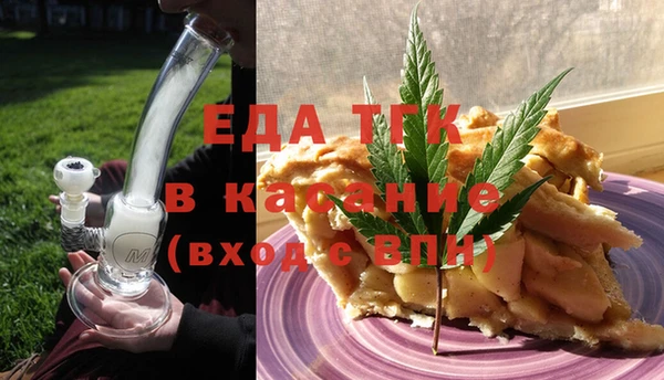 прущий лед Россошь