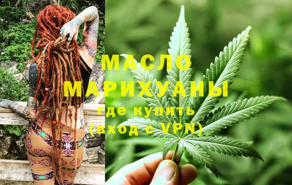 прущий лед Россошь