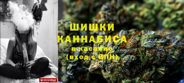 кокаин VHQ Рославль