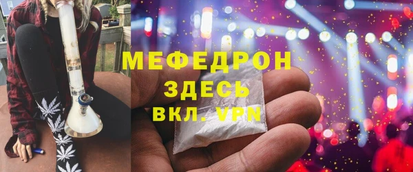 МДПВ Ростов