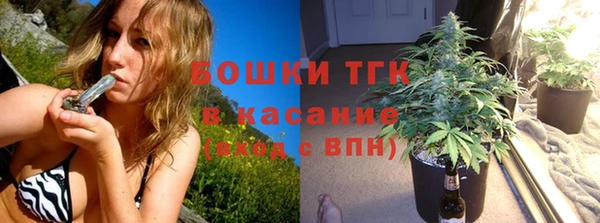 прущий лед Россошь