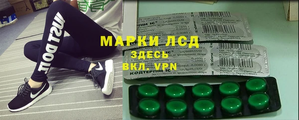 МДПВ Ростов