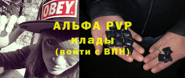 МДПВ Ростов