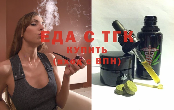 прущий лед Россошь