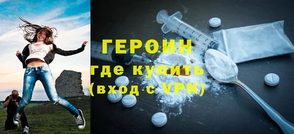 метадон Дегтярск