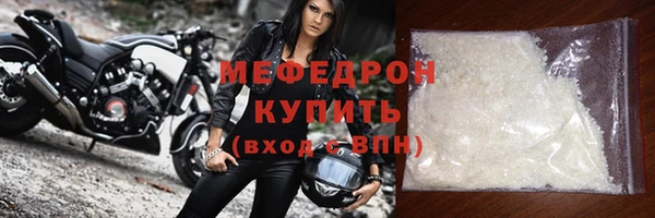 скорость Данков