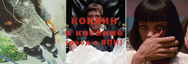 прущий лед Россошь