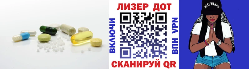 купить наркоту  Александровск  kraken   Лсд 25 экстази кислота 