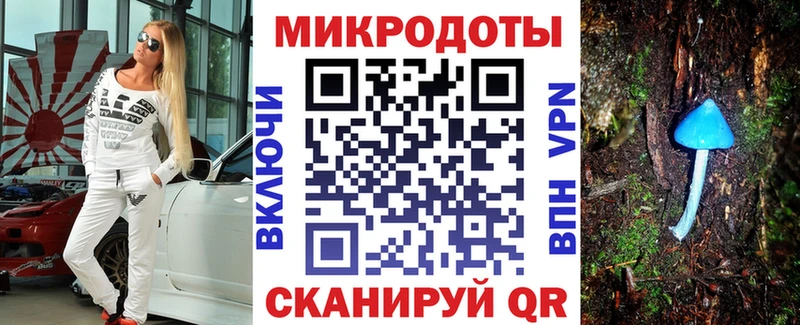 магазин  наркотиков  Александровск  Псилоцибиновые грибы MAGIC MUSHROOMS 