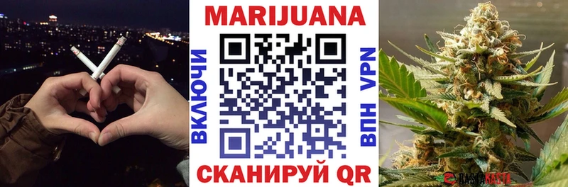 Бошки Шишки тримм  Александровск 